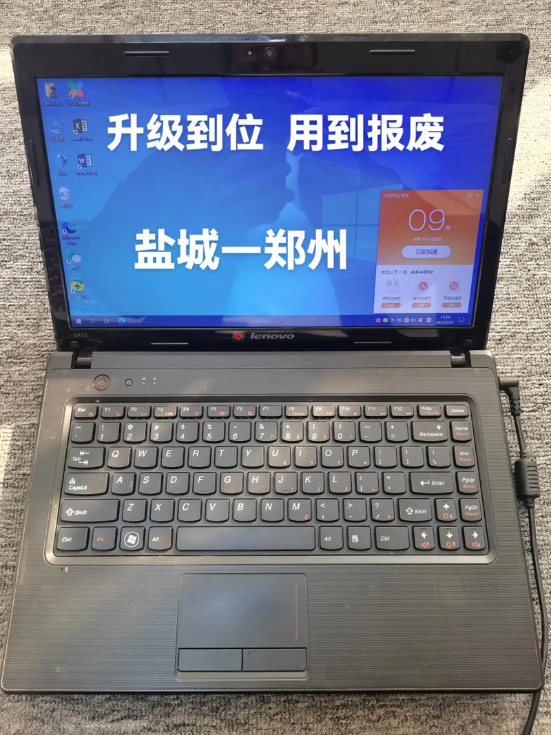 多用途使用展示