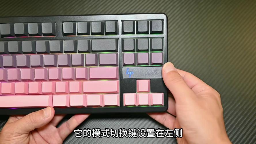 键盘规格对比示意图