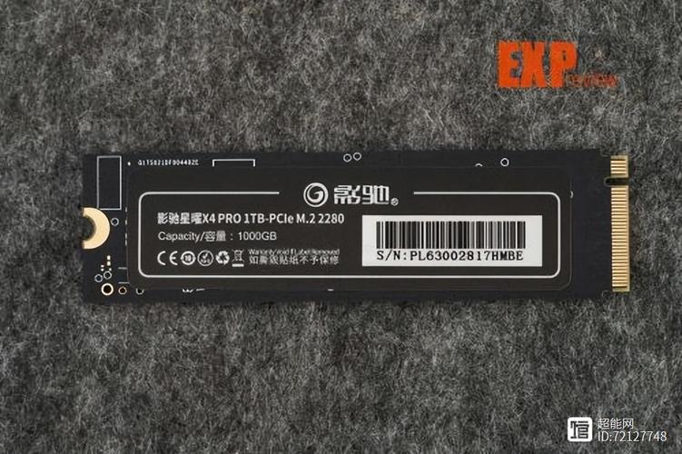 硬件散热片特写