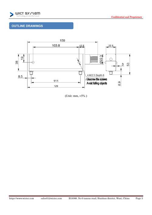 现代显示器外观设计