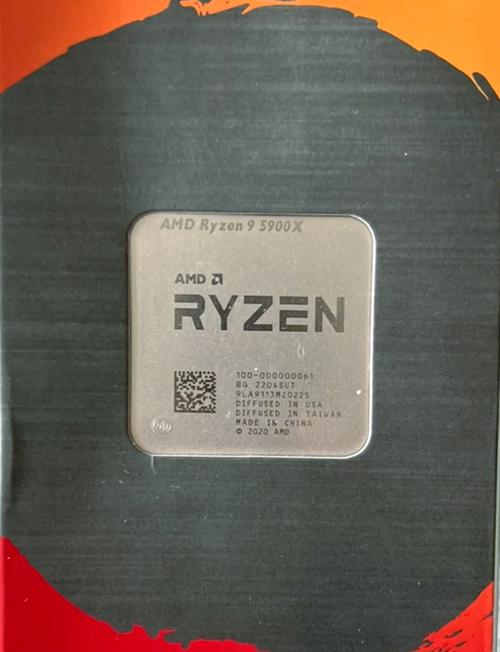 CPU with thermal paste applied for heat dissipation