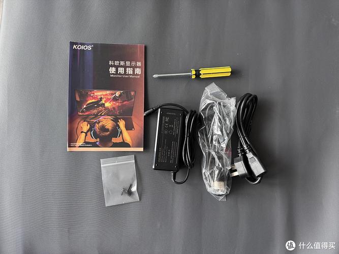 显示器在桌面环境中的整体视图