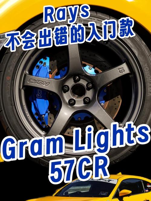 机械键盘规格对比示意图