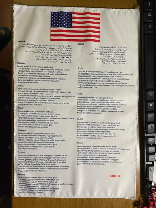 键盘规格对比示意图