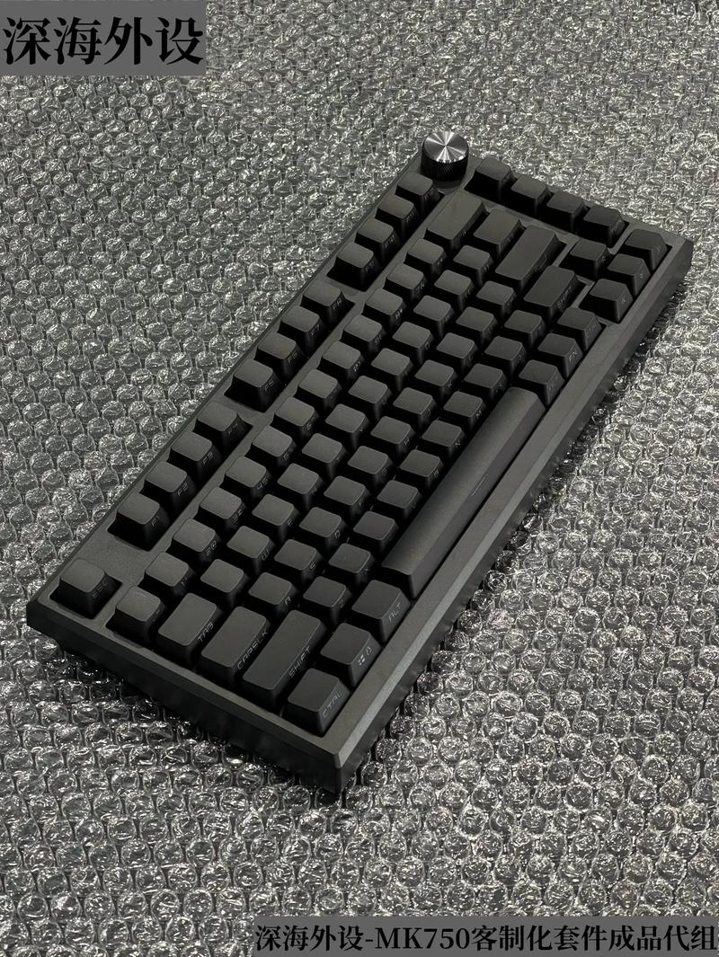 游戏键盘响应测试