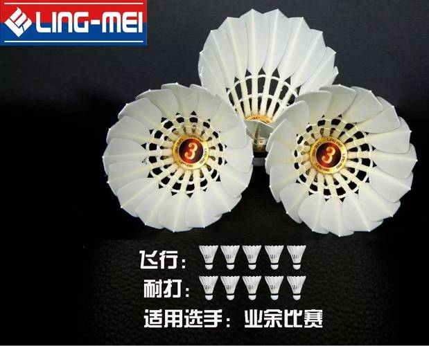 无线鼠标在办公桌上