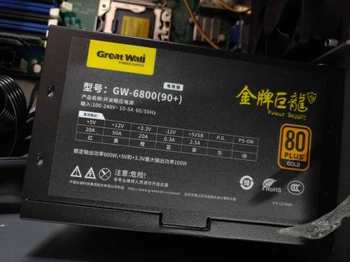 硬件规格对比图表