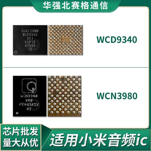 游戏鼠标规格参数展示