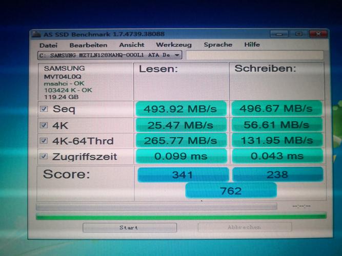 服务器性能测试和数据传输场景