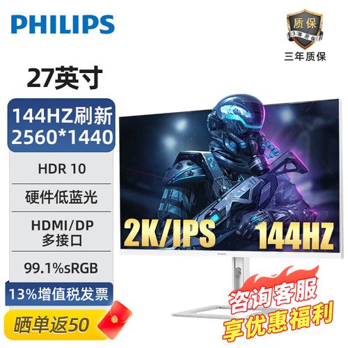 办公环境使用场景