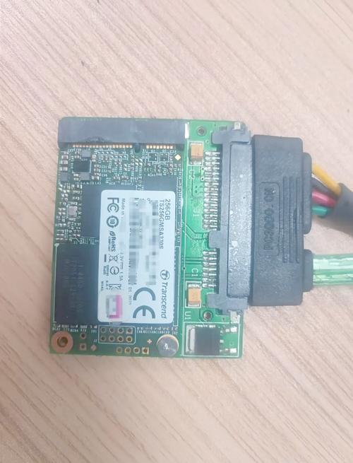 电脑性能测试软件界面