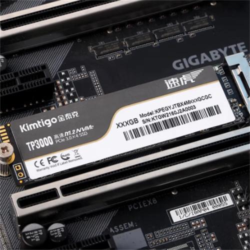 硬件性能测试场景