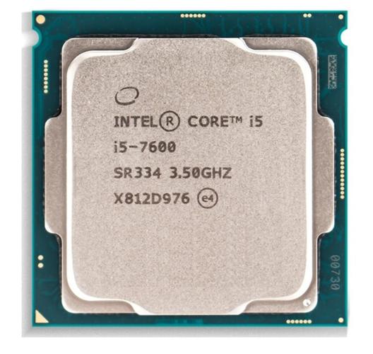 Computer performance testing on screen