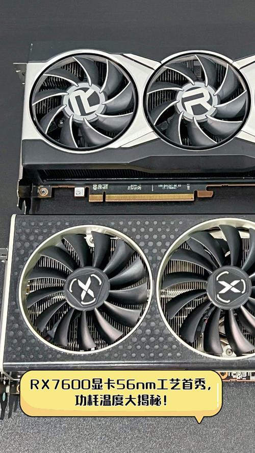 硬件规格参数展示