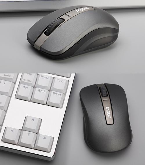 鼠标在办公场景中使用