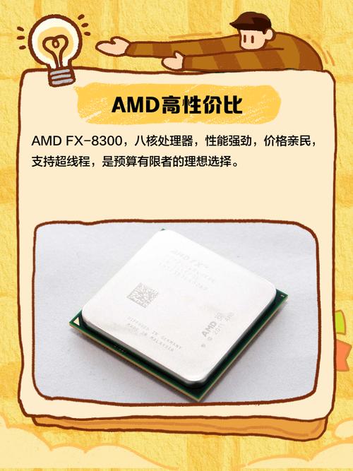 电脑组装和兼容性检查