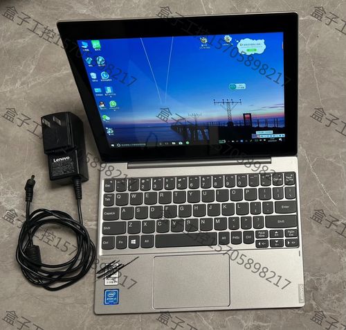 购物建议和价格比较