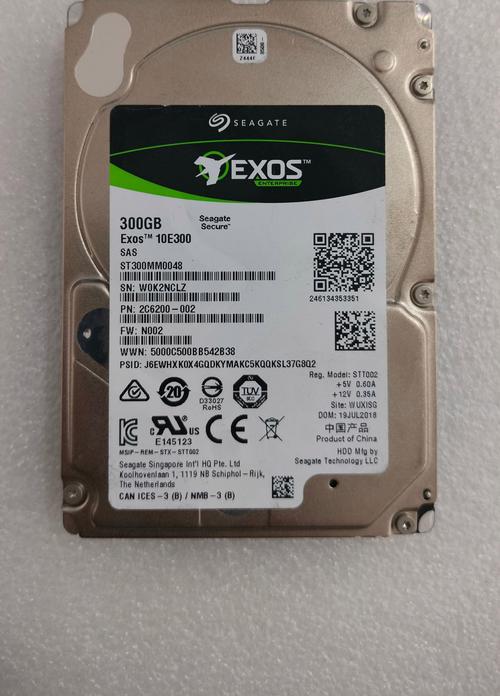 固态硬盘规格标签