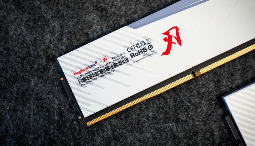 DDR5内存规格展示