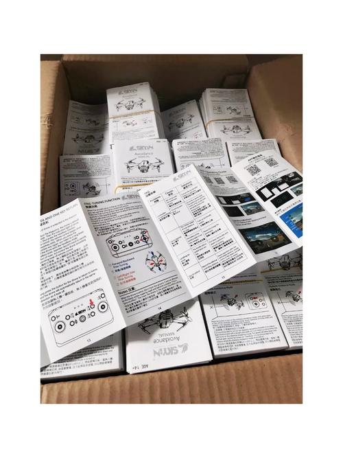 消费者购买硬件决策