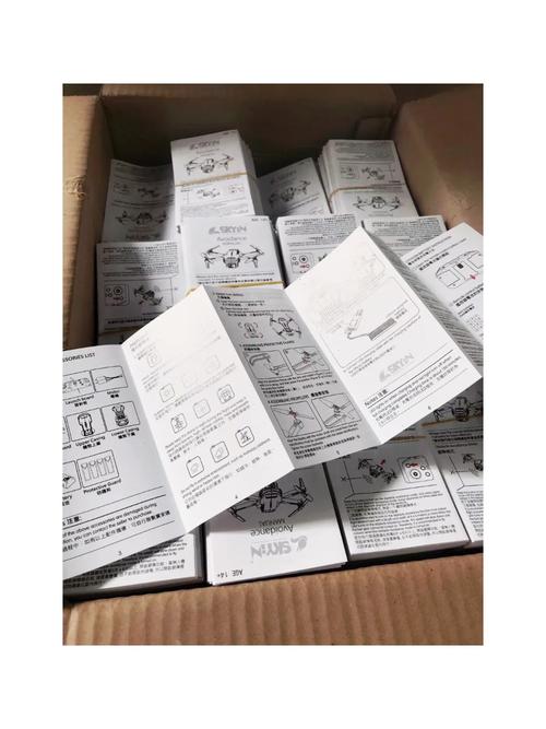 购物和电子产品选择