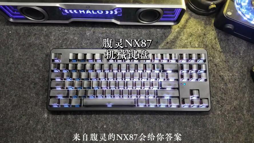 键盘选购建议示意图