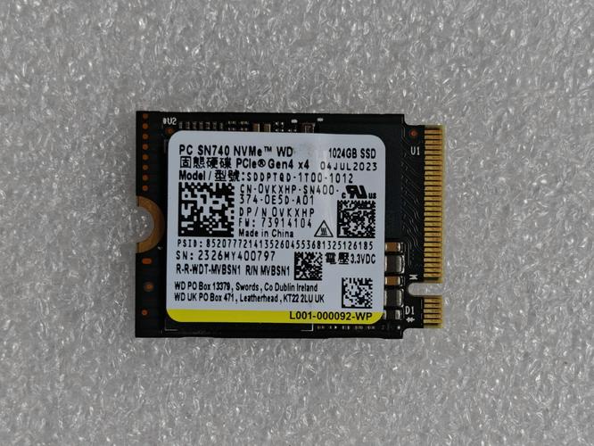 固态硬盘规格对比示意图