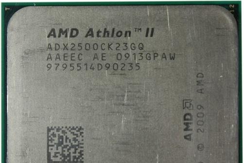 CPU性能测试场景