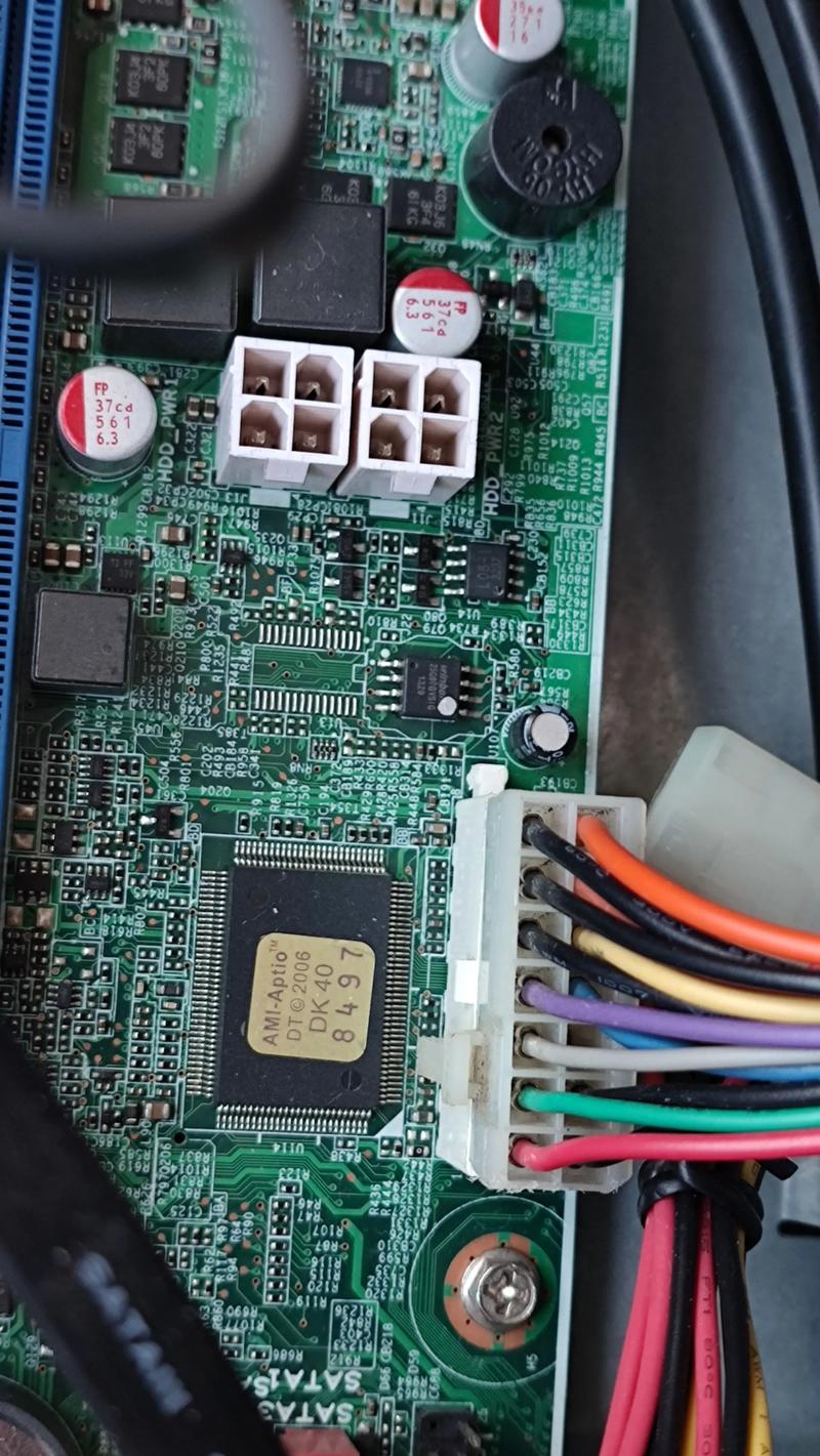 办公多任务处理场景