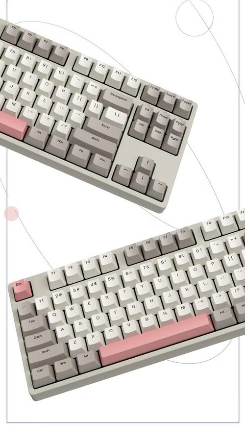 键盘人体工学设计细节