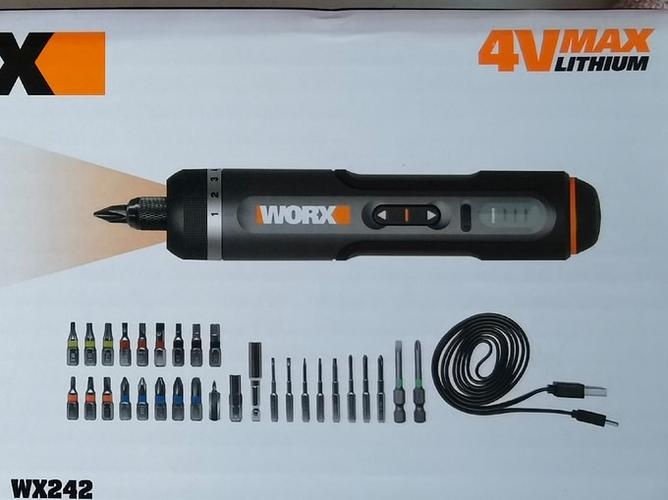 用户选购键盘场景