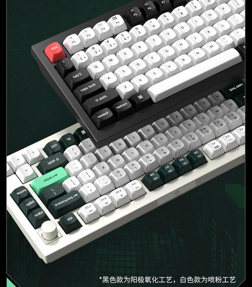 游戏和打字应用展示