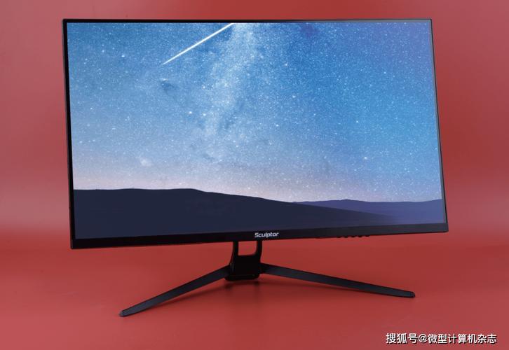 电竞显示器外观设计