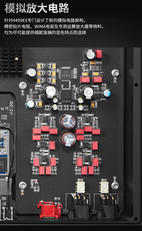 电竞设备购买场景