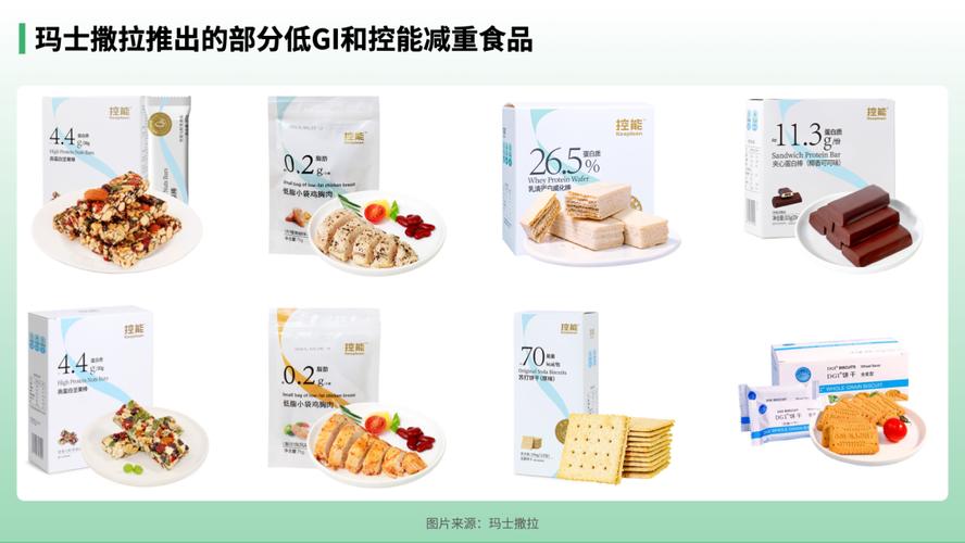 固态硬盘内部电路板特写