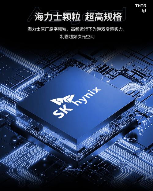 干电池供电示意图