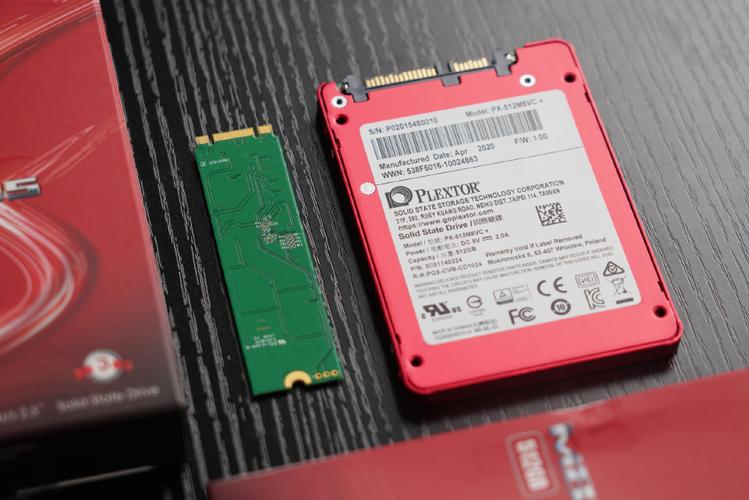 电脑性能优化和存储速度概念图