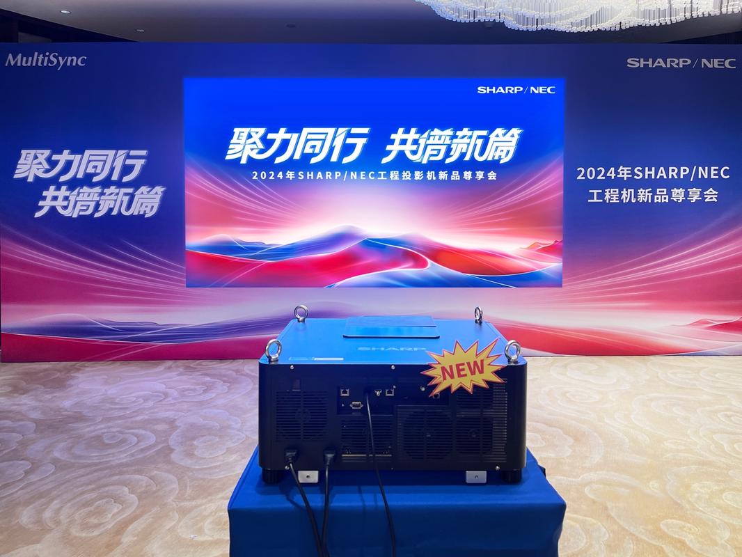 Energy-efficient LED lighting