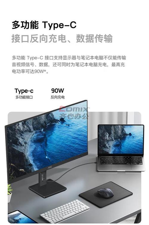 接口连接示意图