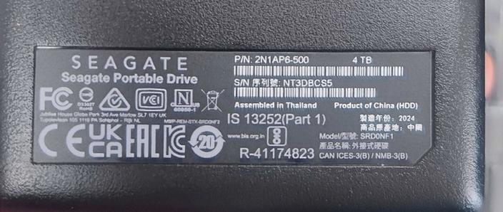 希捷酷玩120固态硬盘外观展示