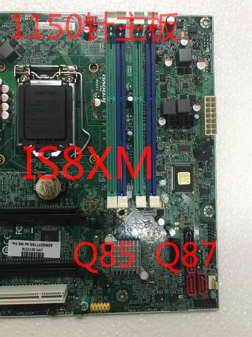 固态硬盘规格参数图表