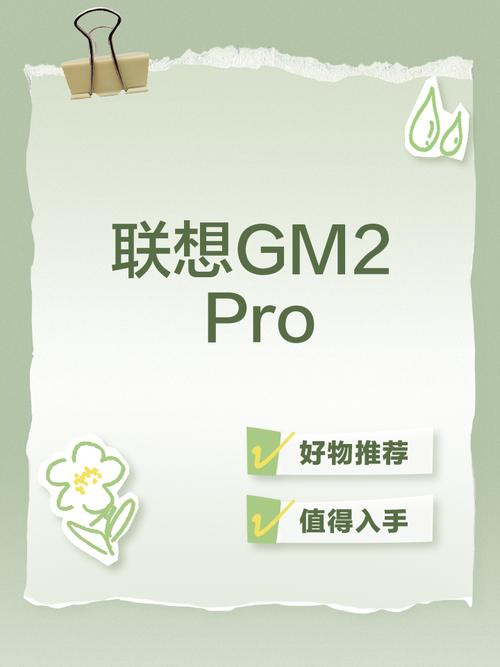 硬件购买和安装建议