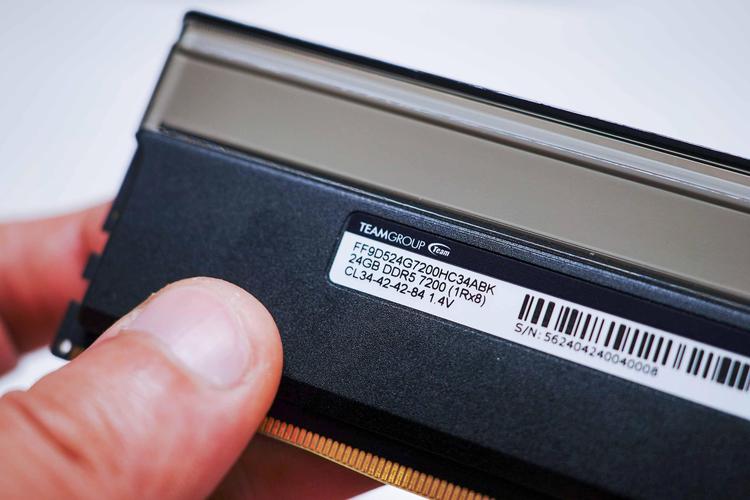 内存条RGB灯效特写