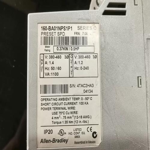 用户选购键盘场景