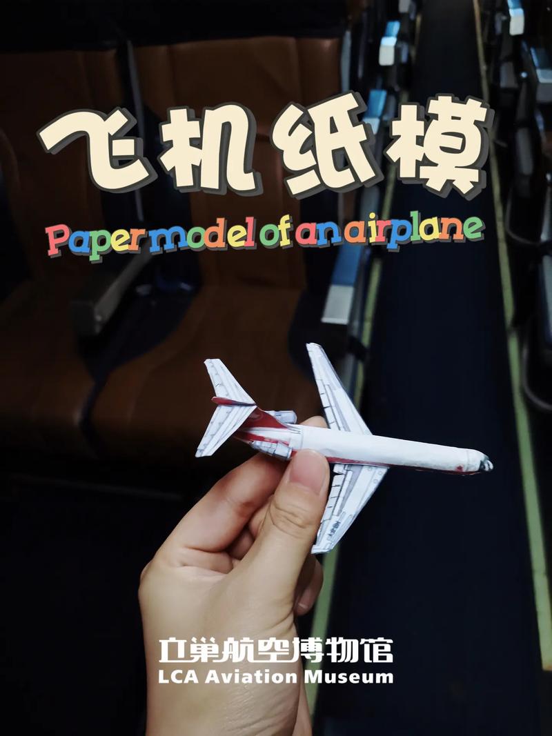 机械键盘规格对比示意图