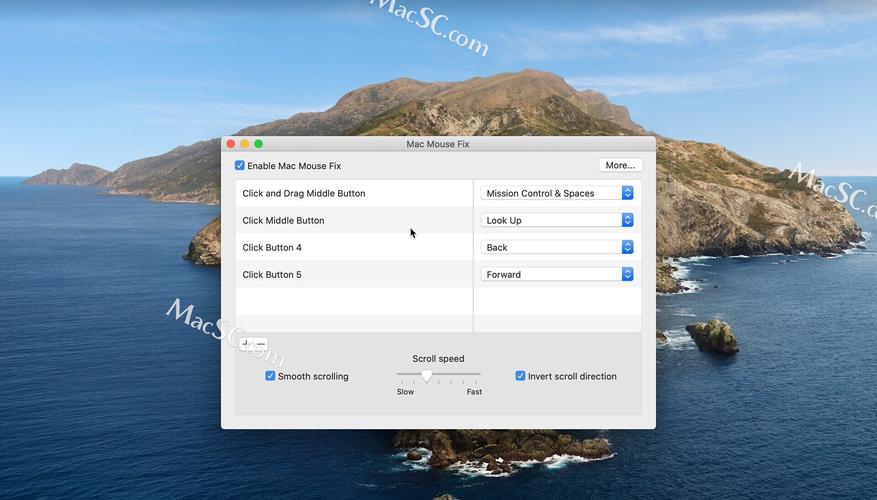 黑色游戏鼠标设计特写