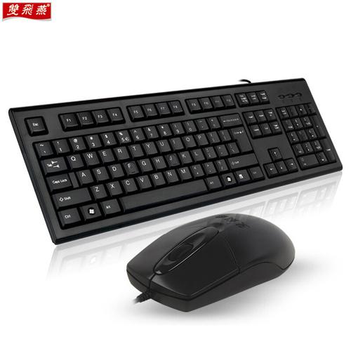 键盘购买建议场景