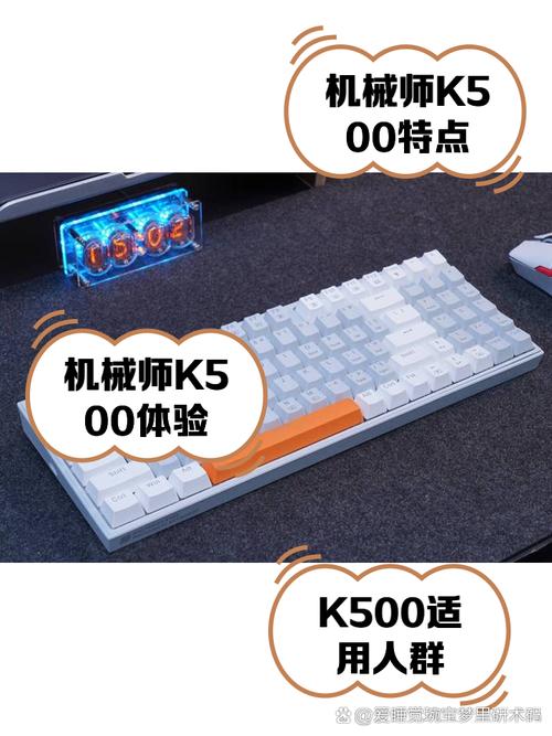 性价比产品展示