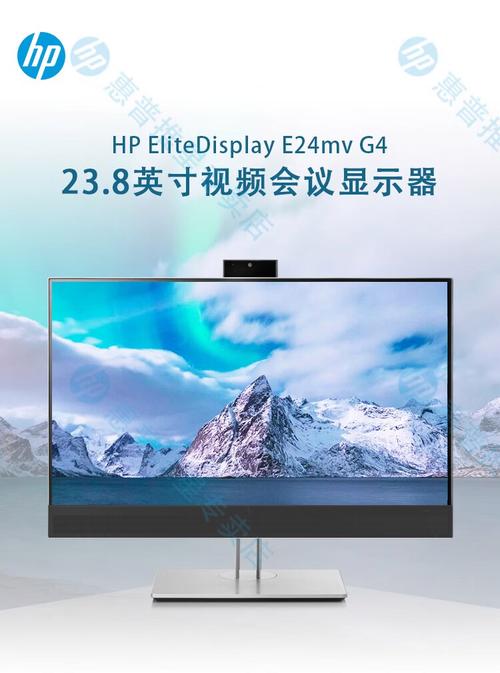 显示器面板与接口特写