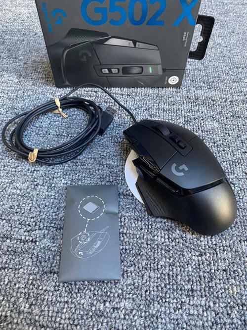 硬件功耗测试场景